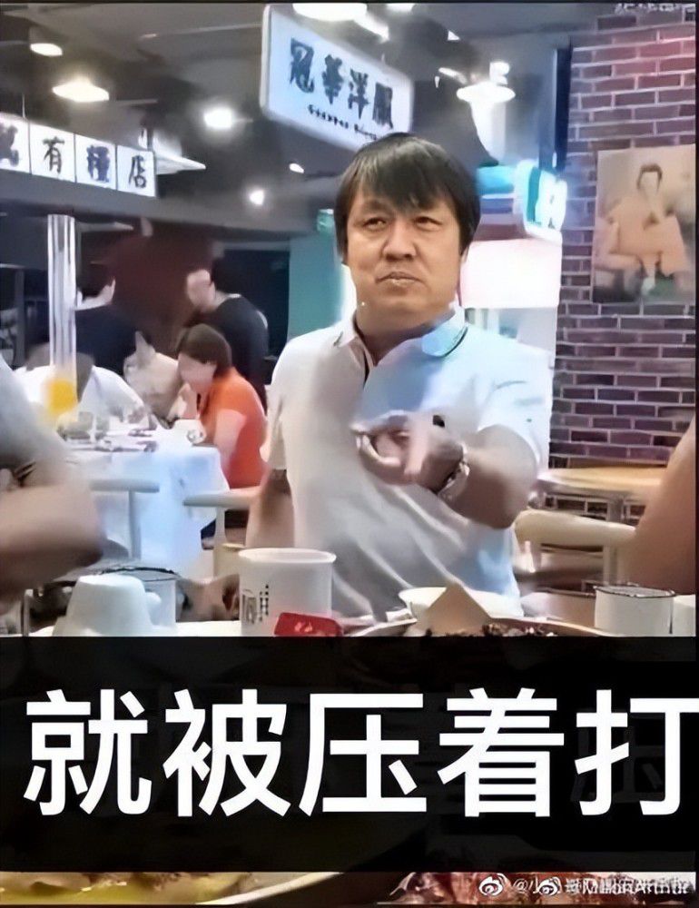 东北澡堂老板崔年夜炮，相亲途中不测捡了个儿子回家，不但脱单无看，还要替他人养儿子。好兄弟二龙和涛子仗义互助，热情帮年夜炮一路带娃，三个“糙汉子”莫名其妙酿成了独身奶爸，跟古灵精怪的熊孩子马豆豆斗智斗勇，一边养娃一边弄事业。在实际的重重矛盾下，三兄弟之间发生了一些嫌隙，心怀惭愧的豆豆决议暗暗分开，独自往寻觅亲生父亲马年夜志........